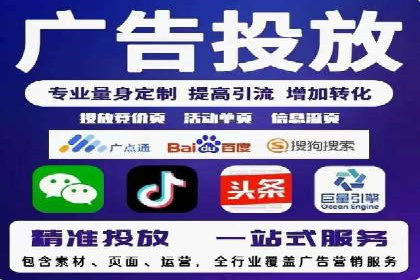 微博信息流优化策略：以某品牌为例